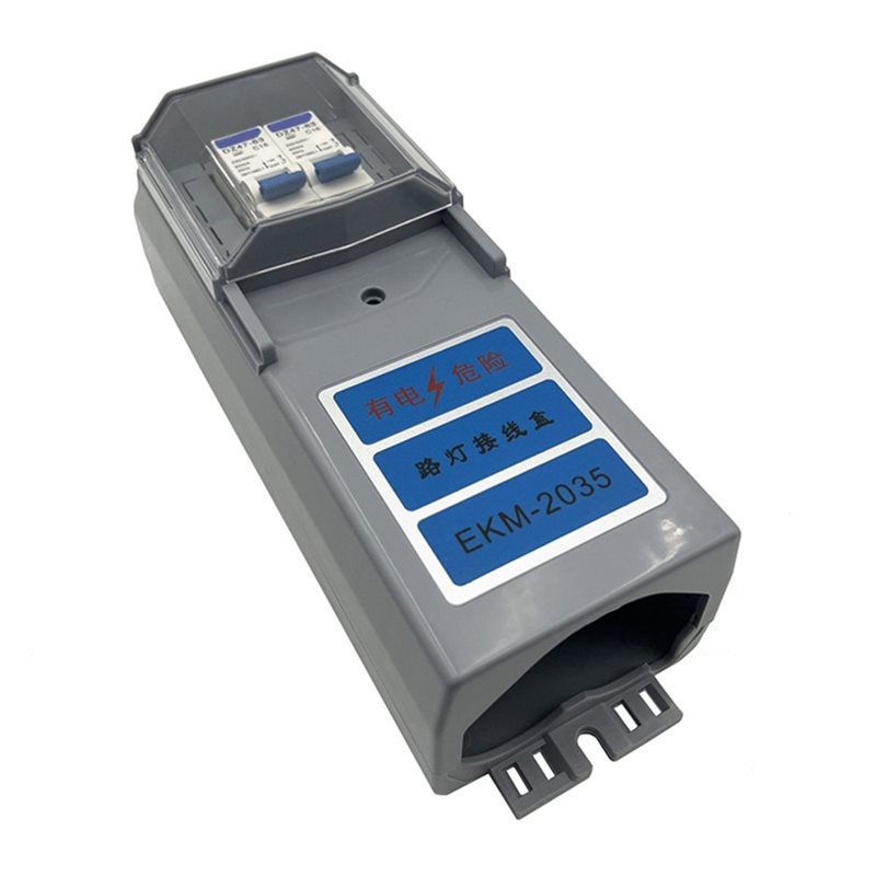 ABDJ-EKM-2035 Outdoor Lighting - Outdoor Lighting Junction review and price
