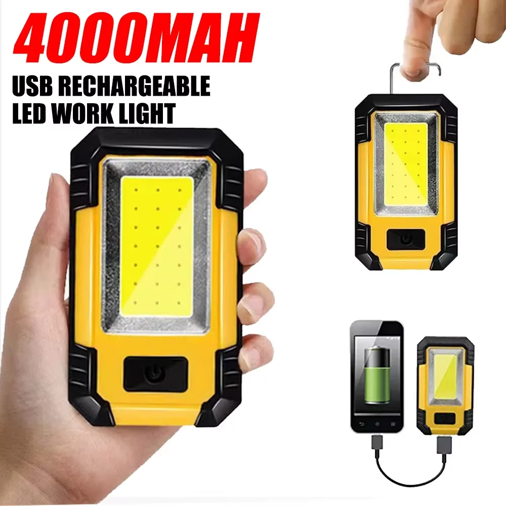 Portable 4000MaH Rechargeable  - Outdoor Lighting Junction Box review and price